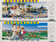 Seacliff, Huntington Beach California     Client - InterCommunications     Advertising Photography